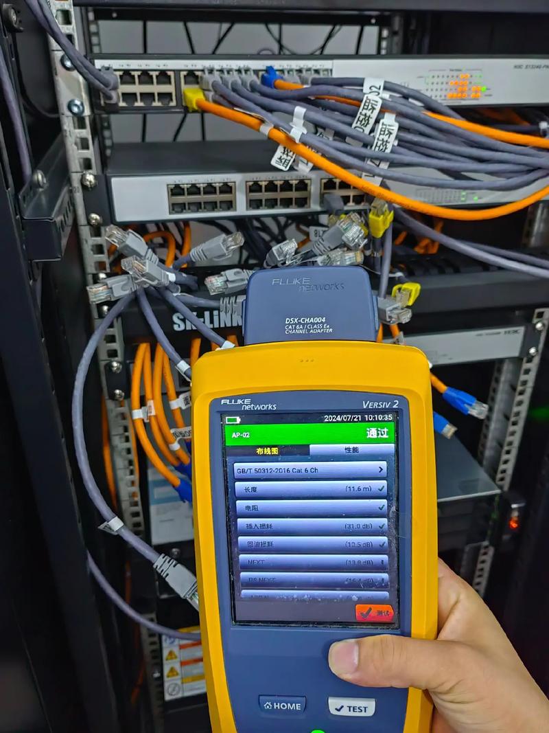 智能化弱電工程 計算機系統(tǒng)集成與綜合布線技術解析