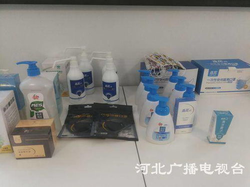 以嶺藥業(yè)連花系列產(chǎn)品 外防內(nèi)調(diào)，全面守護呼吸健康